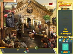 Screenshot 1 thumbnail