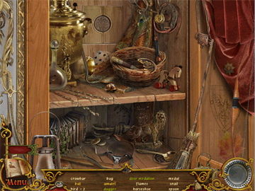 The World's Legends: Kashchey the Immortal screenshot 1