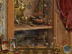Screenshot 1 thumbnail