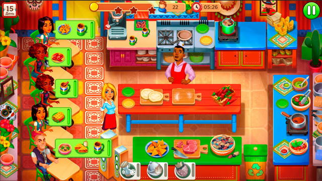 Travel Cuisine screenshot 1