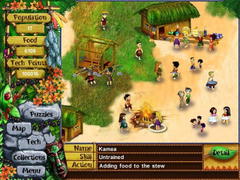 Screenshot 1 thumbnail